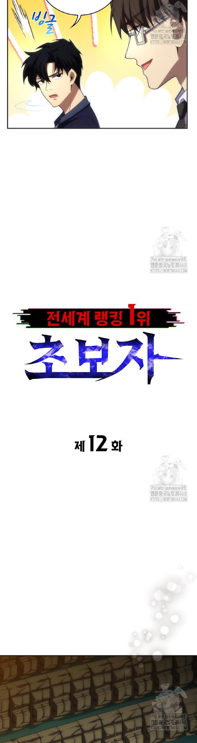 1741471567482qoohpiiei4p.jpg