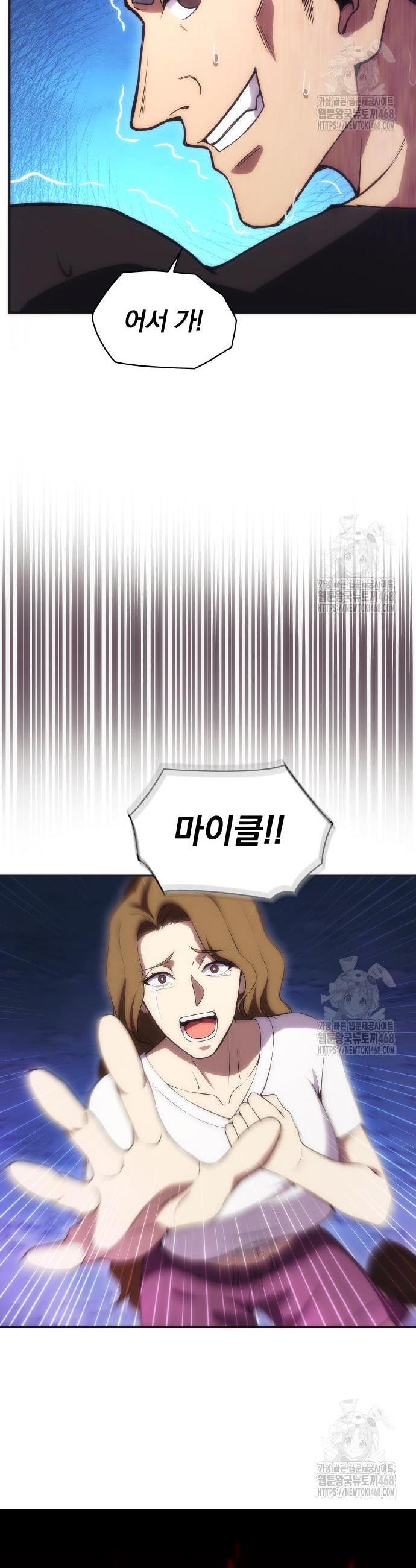 17414715698034te57xuxrps.jpg