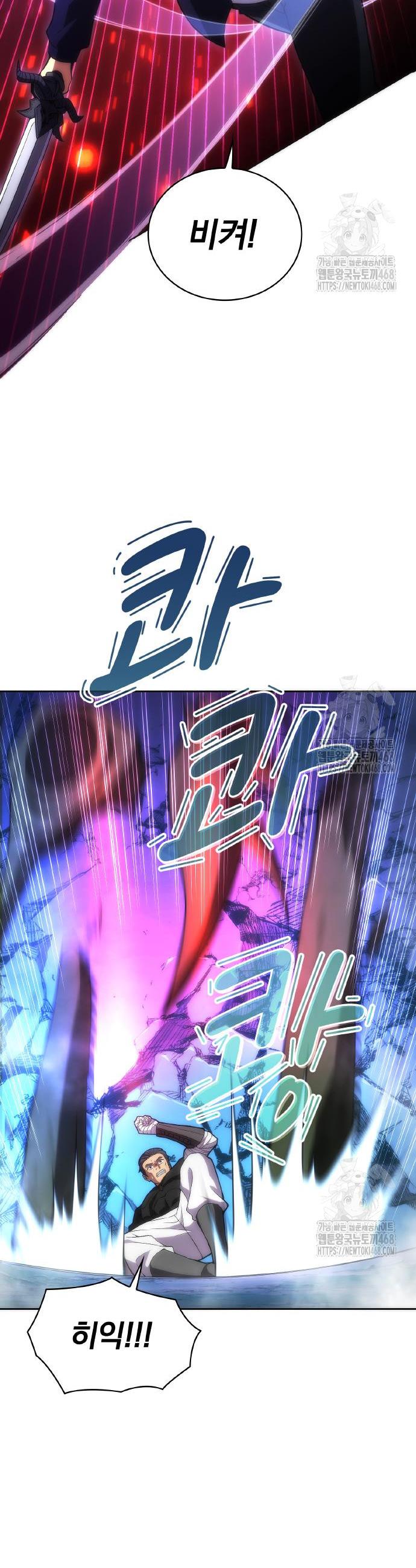 1741471570110jbrspe2cn2.jpg