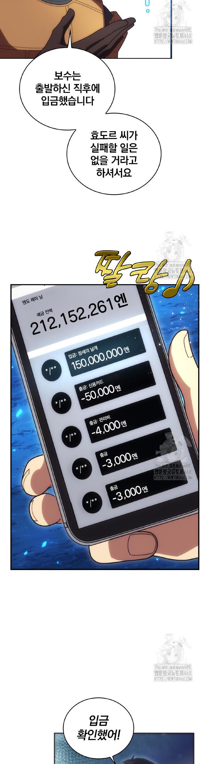 1741471571362w0y2kie96js.jpg