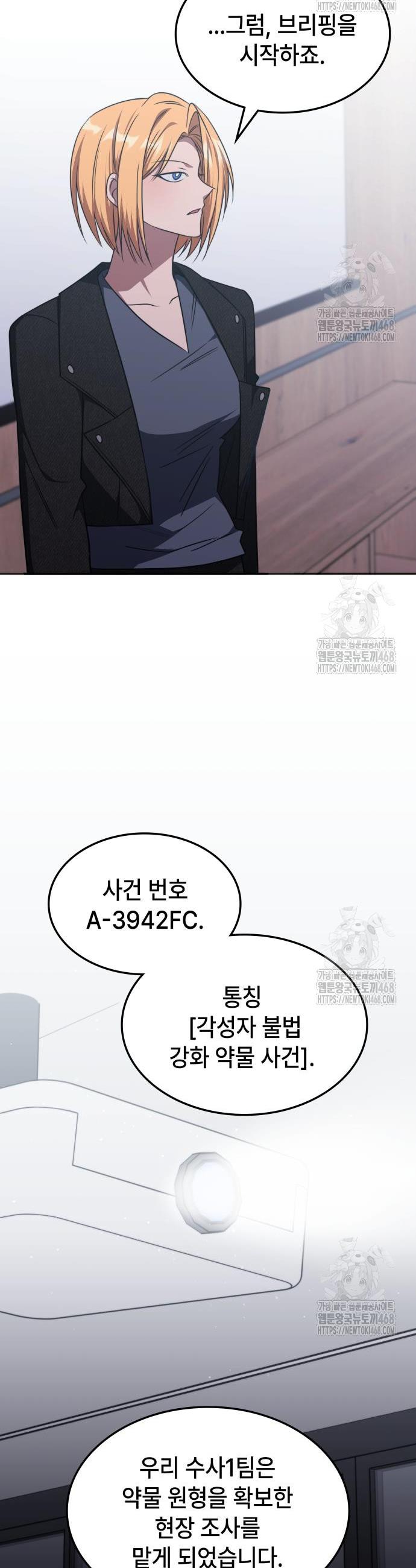 1741470912973n7laeo2sbpk.jpg
