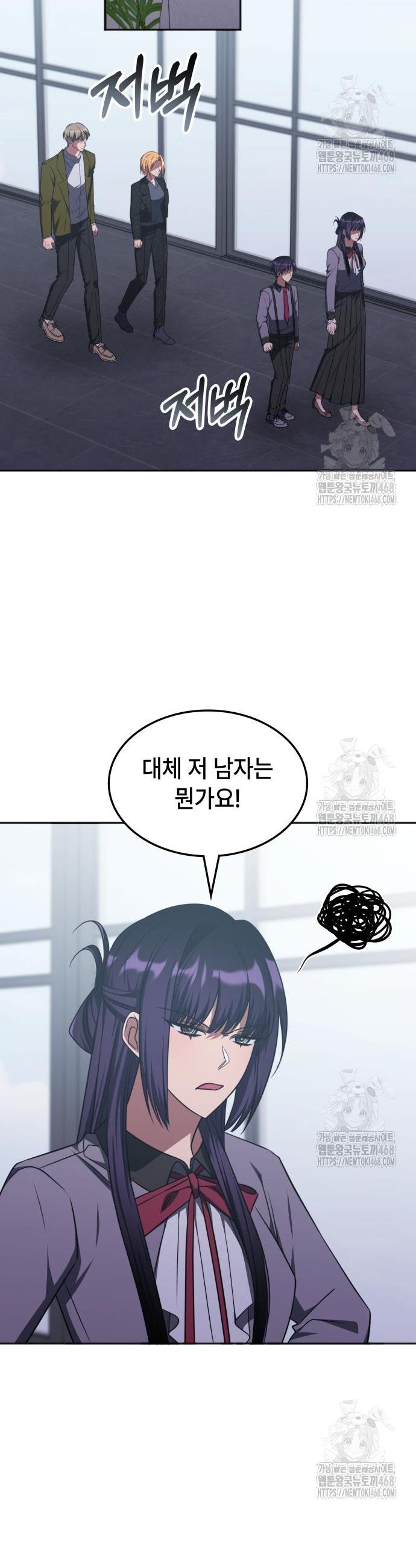 1741470918288aua0kyan6ej.jpg