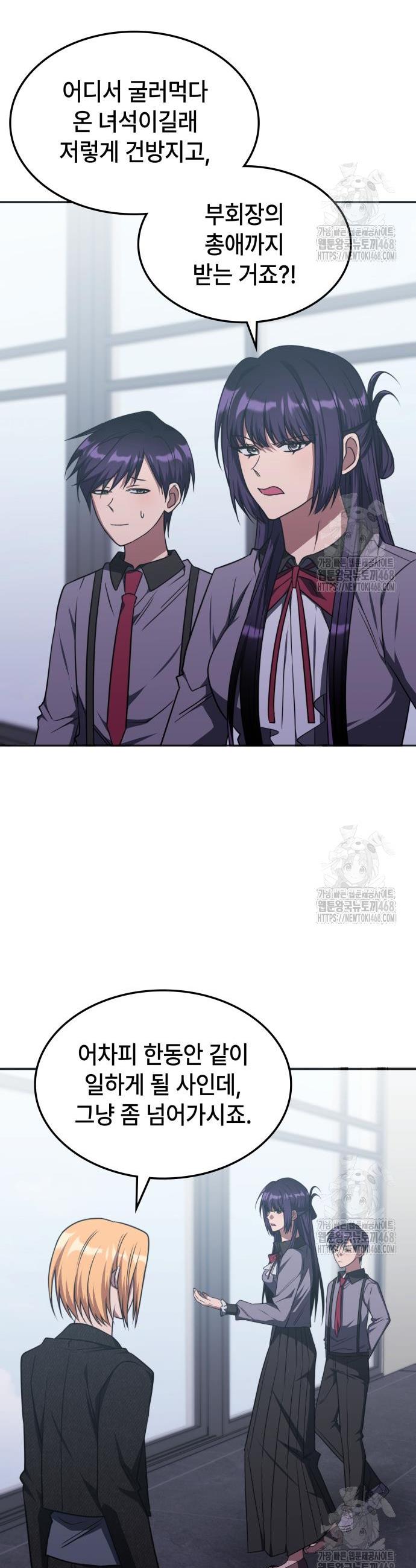 1741470921245cvsyo0ii0ww.jpg