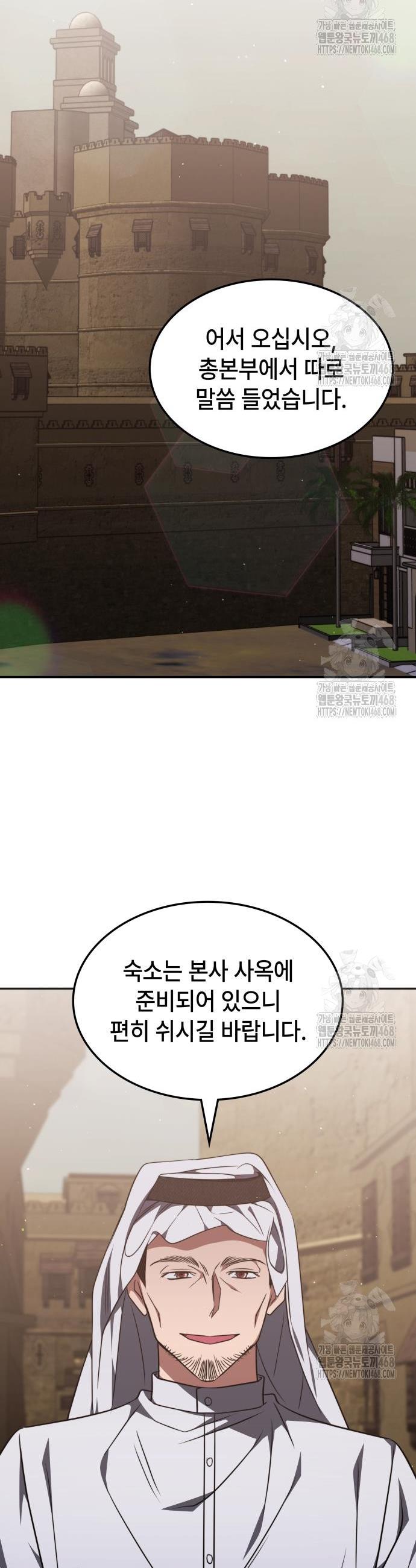 1741470922652xosc92z2kub.jpg