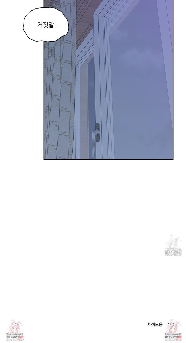 17414708601966y9wldtg06f.jpg