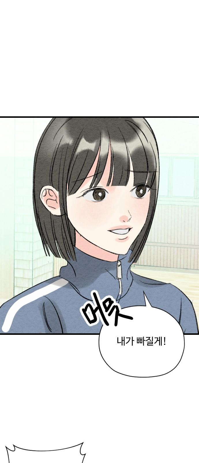 1741470834215clndxpi4kyt.jpg