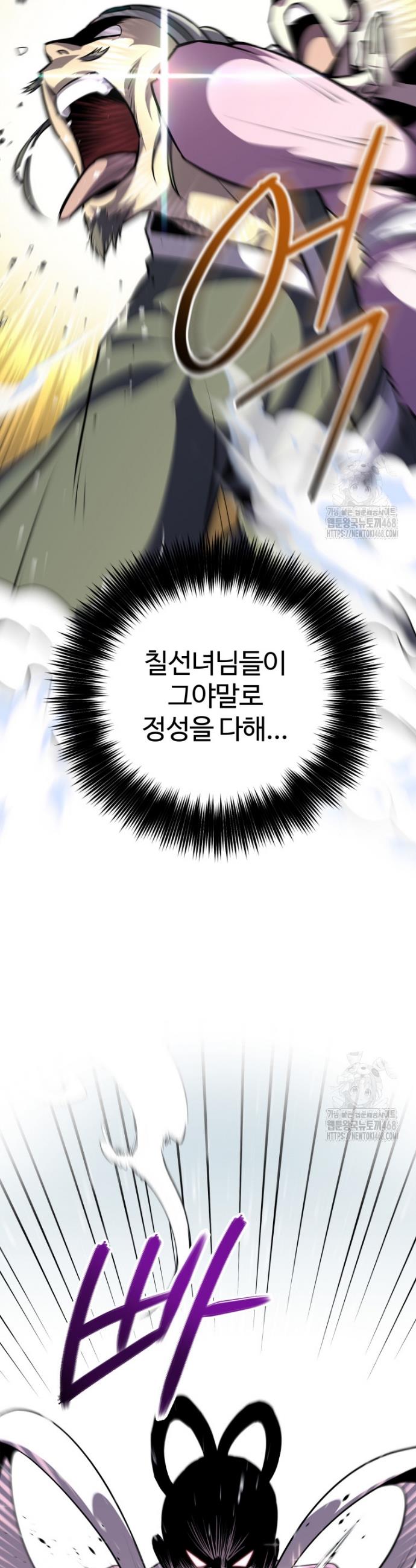 1741471879206a5wsnywq71q.jpg