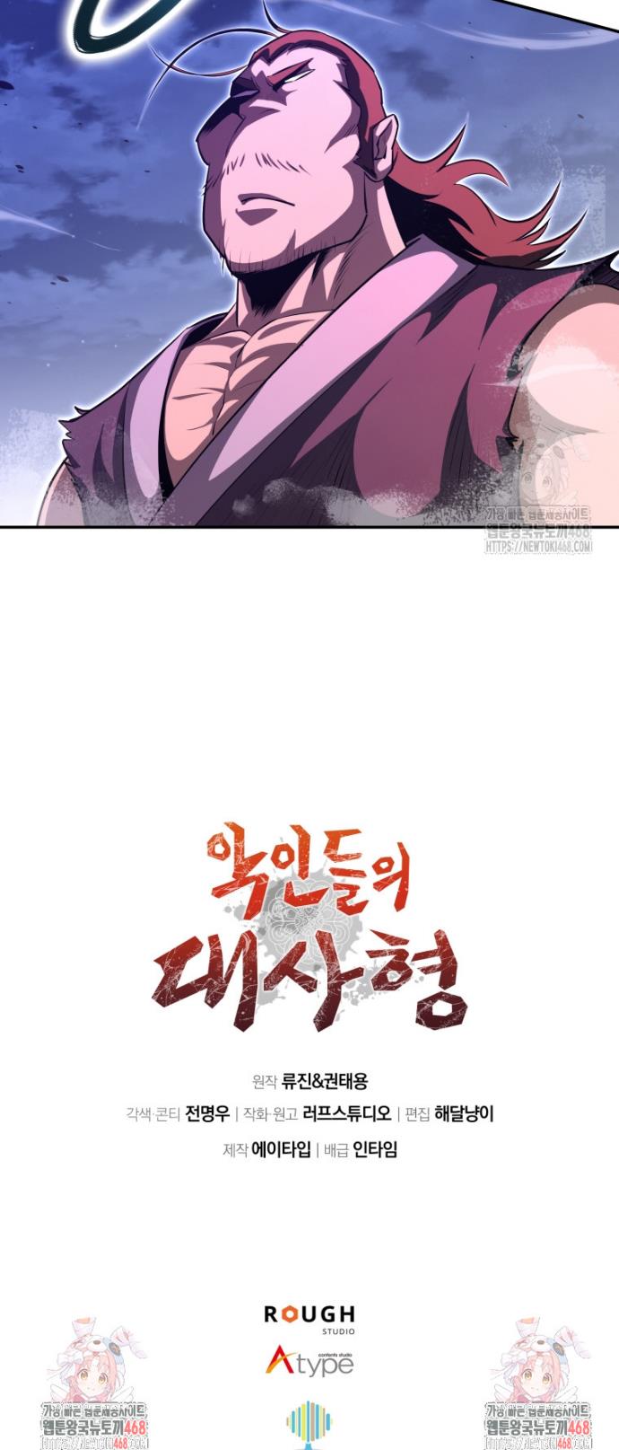 17414718853955hu4yndhdg3.jpg