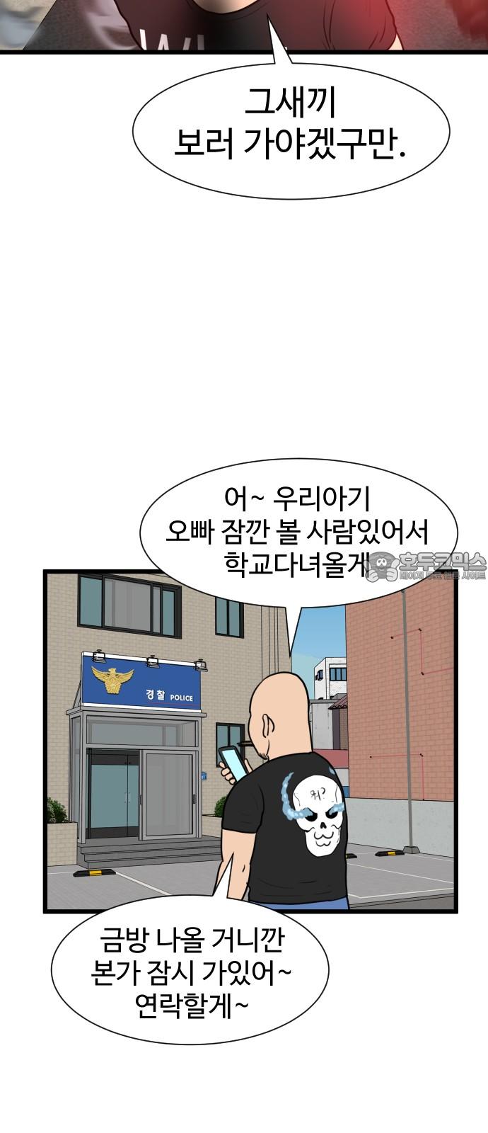 1741470317753bakjw9uyibe.jpg