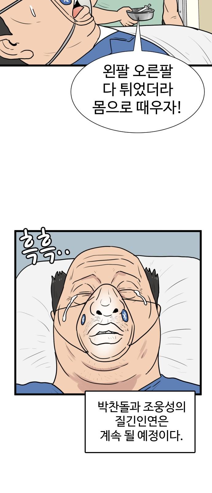 1741470319947u9eik1wczm.jpg