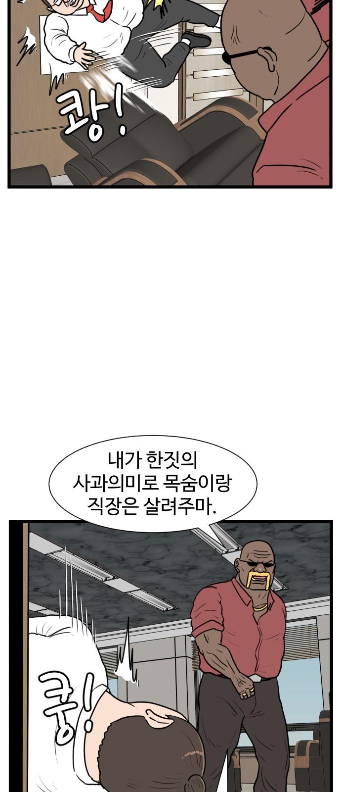 1741470327647w7v5aecsom.jpg