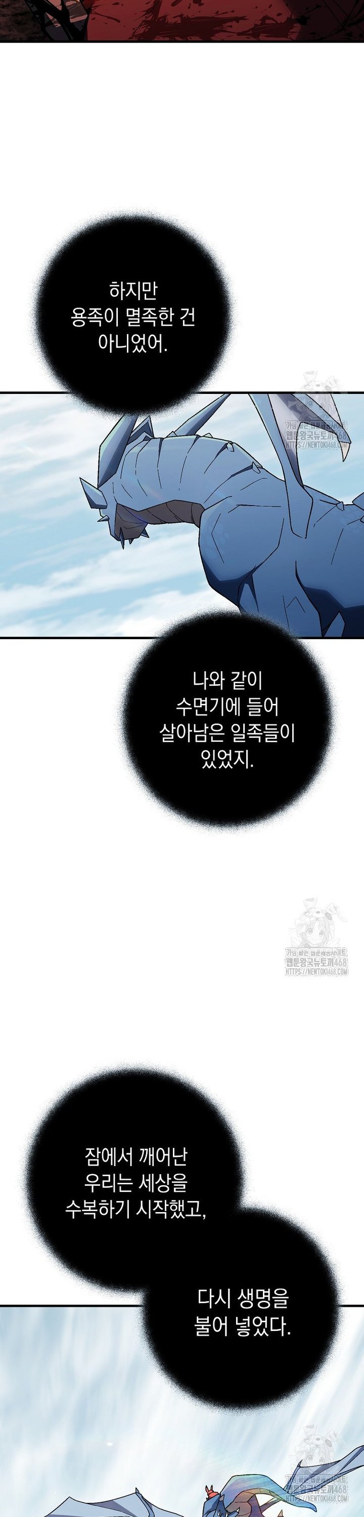 1741471057121wh824ejpyq.jpg