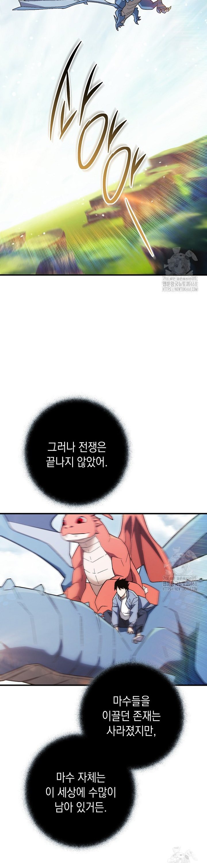 1741471060061wnstfhg7ba.jpg