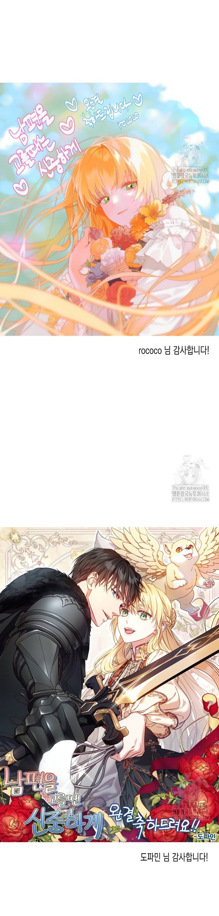 1743435136258vh4abfm1exs.jpg