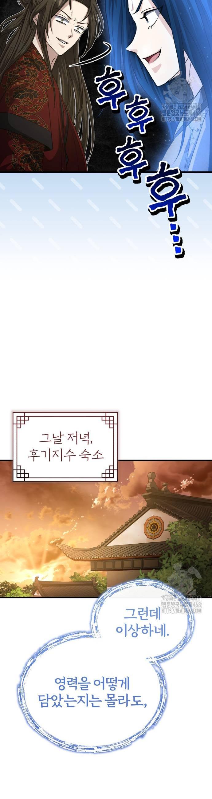 17434995193434qhys5yan0m.jpg
