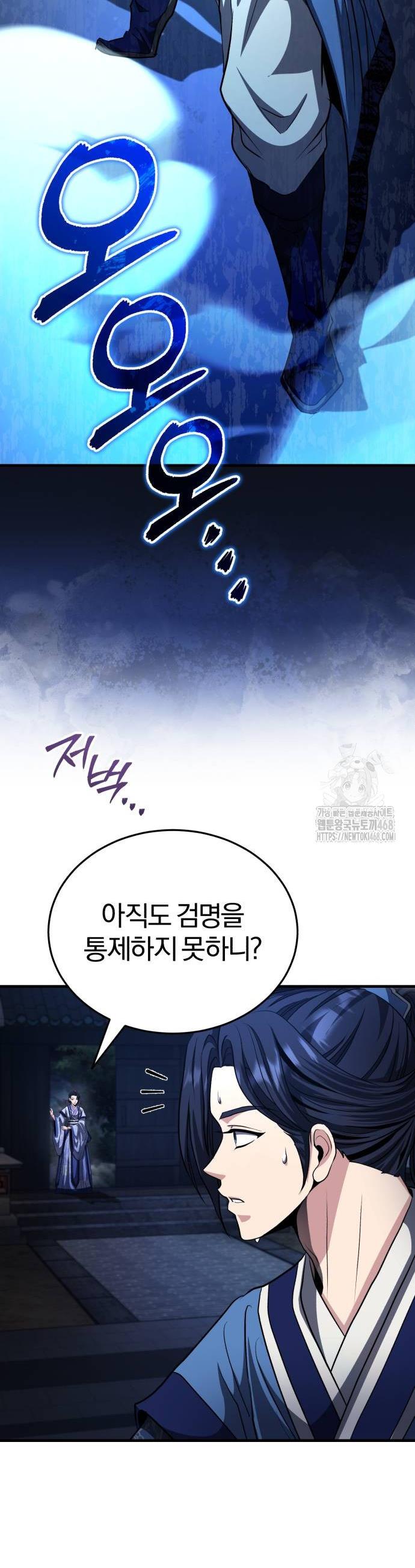 1743499520456uv7jiow70c.jpg