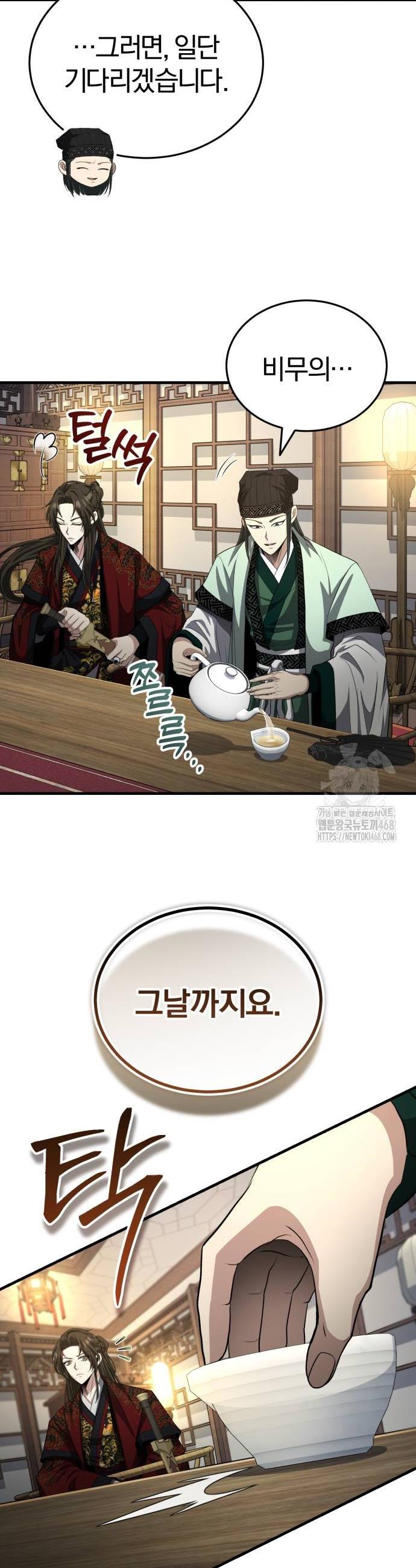 1743499522938zu6ldmo8tt.jpg
