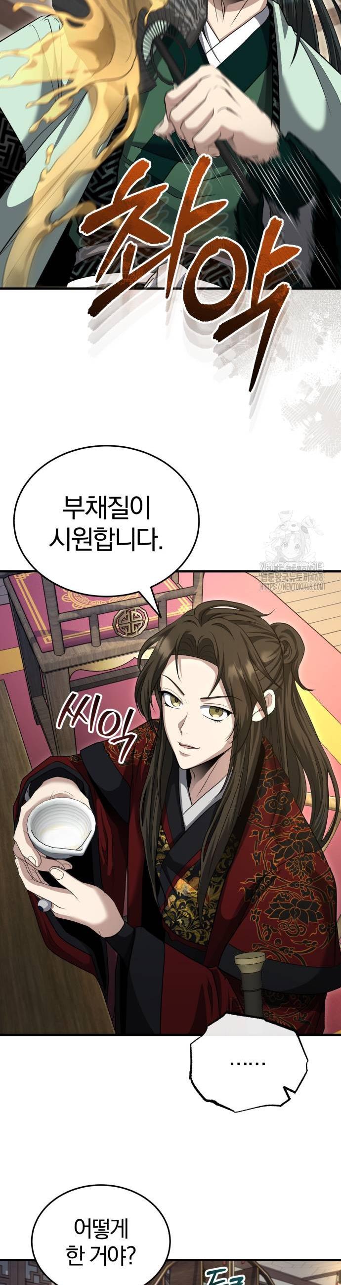 1743499523714t7xfc0jyco.jpg