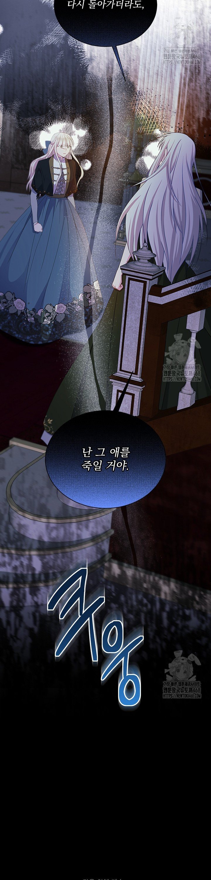 1743435327568z2kd6l0tni.jpg
