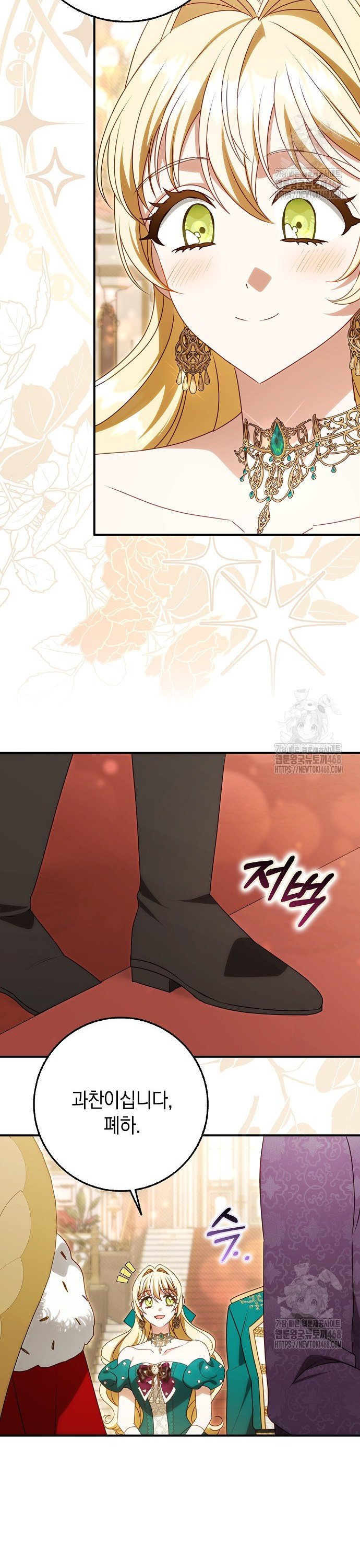 1743436011739o6ypzgalie.jpg