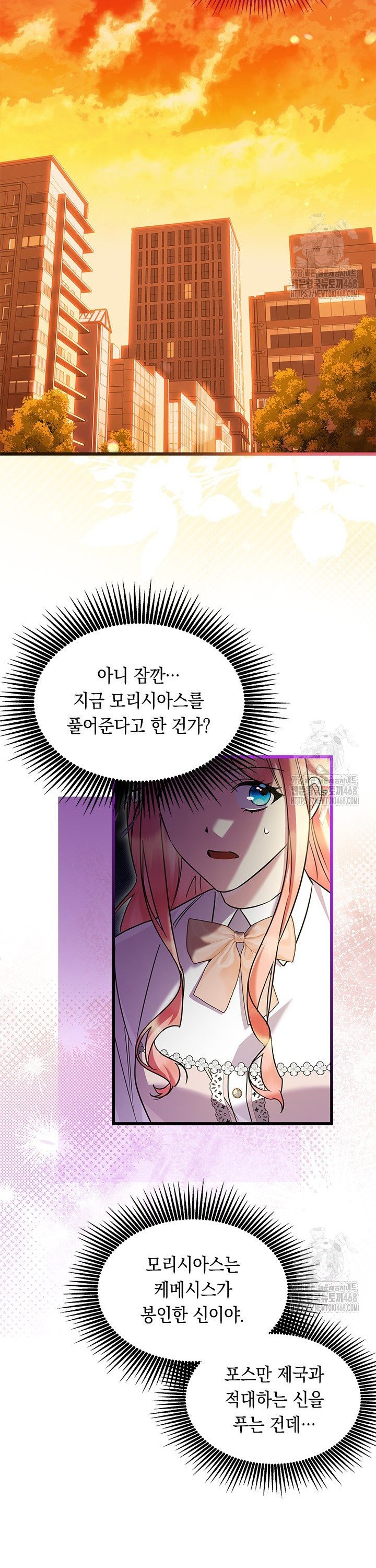 1743436019033ossei107ui.jpg