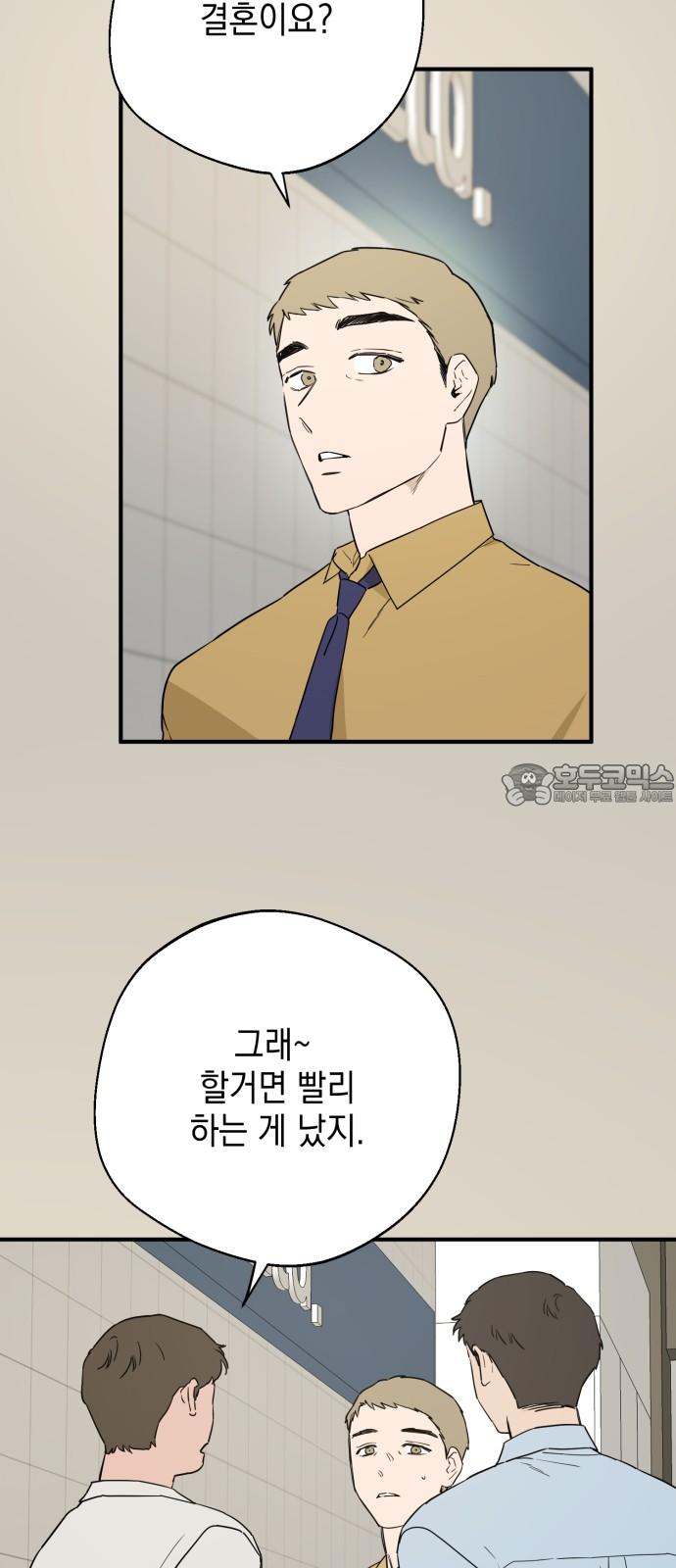 1743435997714vyi4du8s9f.jpg