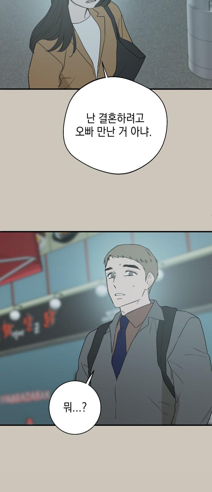 174343599849526bav1366vc.jpg