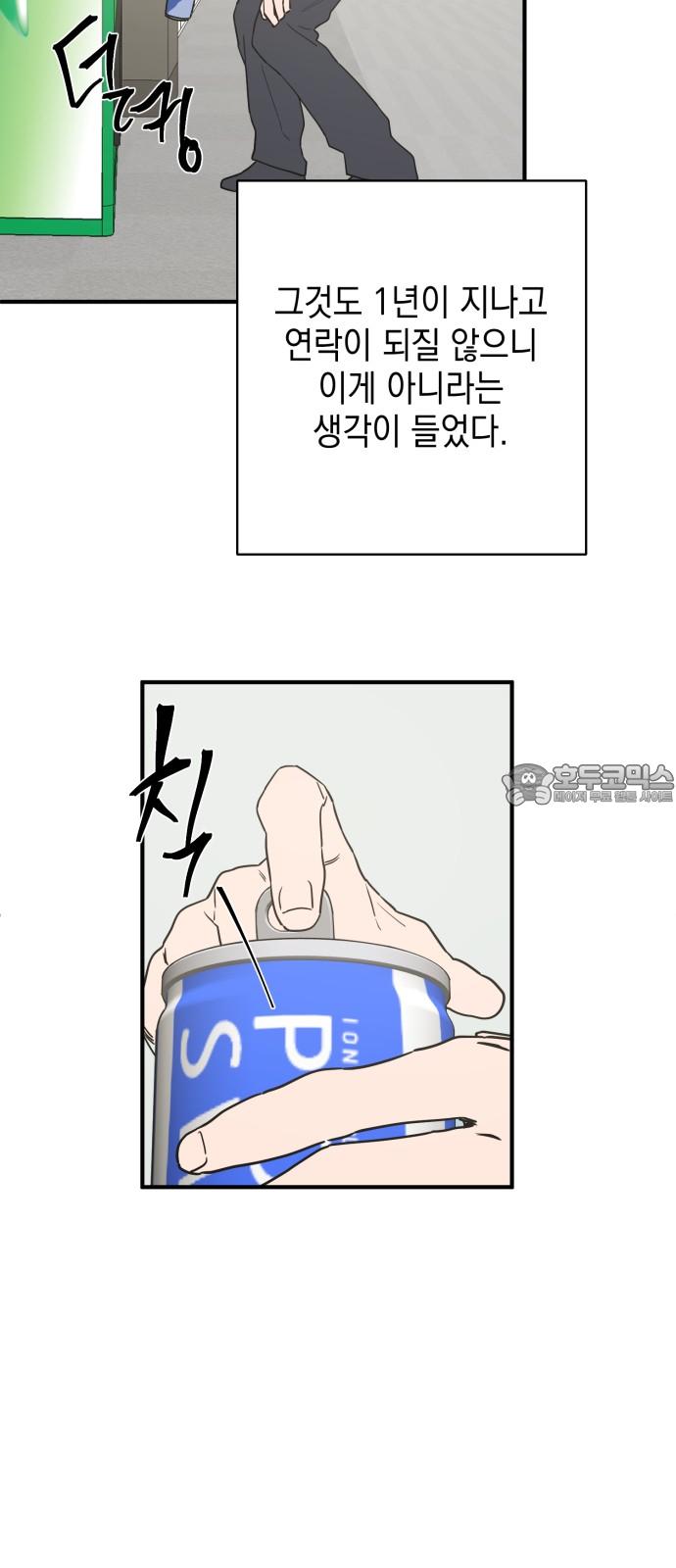 1743435999124nx2mrwd8dxe.jpg