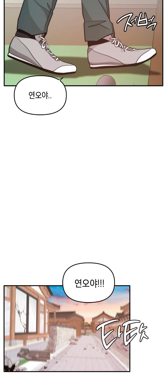 17434359768481vgerm6x0w6.jpg