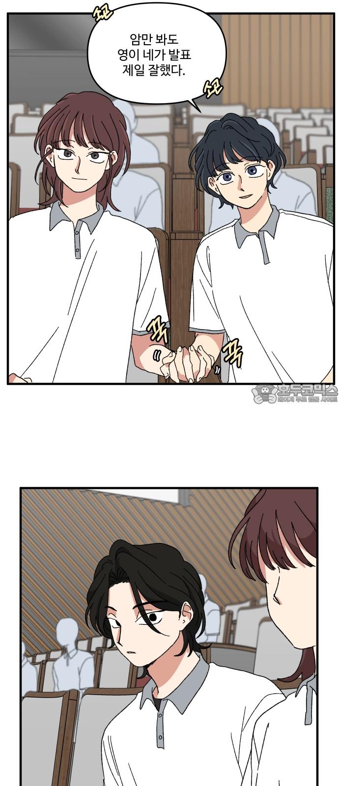 174343593786992zvjsgr17b.jpg