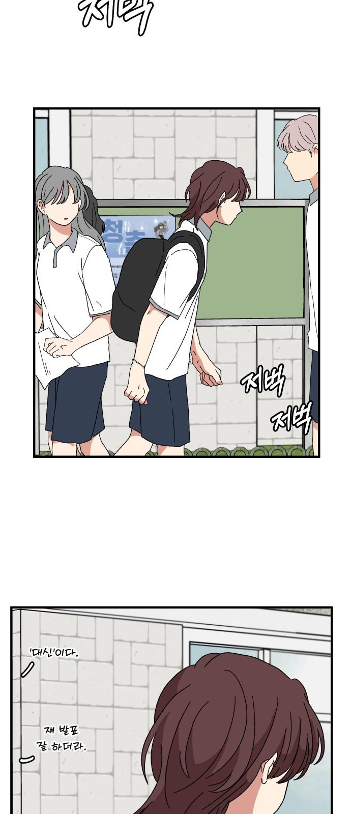 1743435945961sw5d7aiyi9.jpg