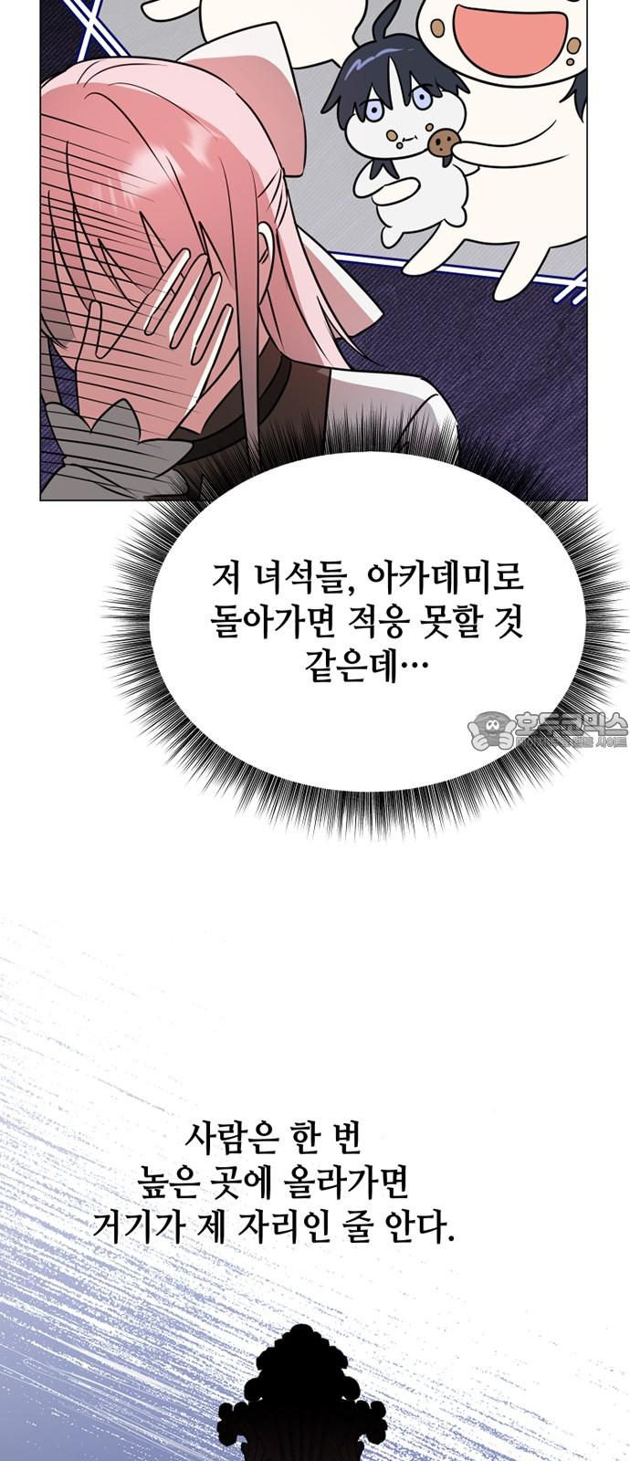 1743435942249ike89ishp3.jpg