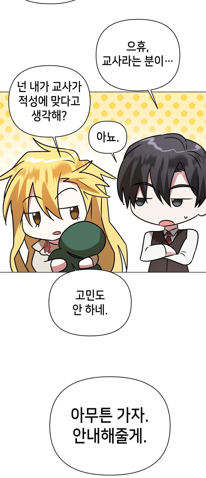 1743435956705ogv0mbaoku.jpg