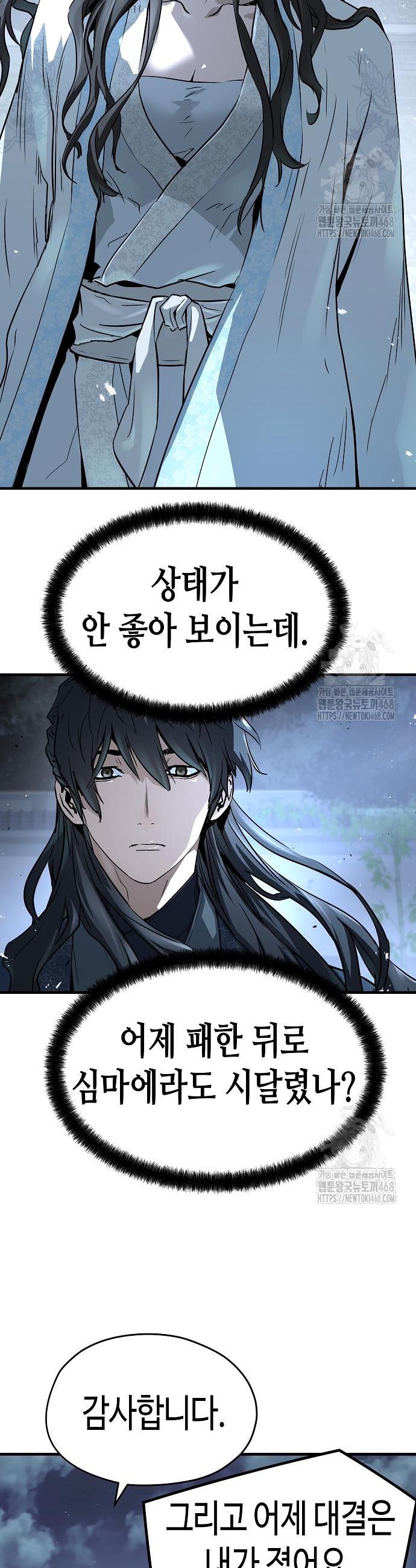 1743499438300uho7u55vew.jpg