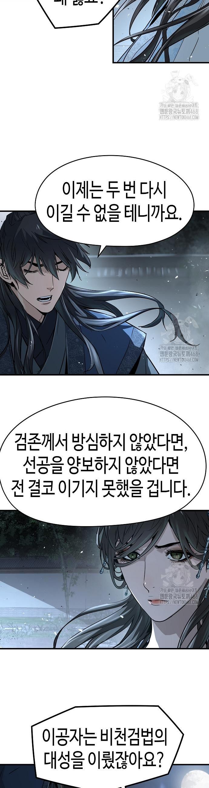 1743499438601dca1cr4xesh.jpg