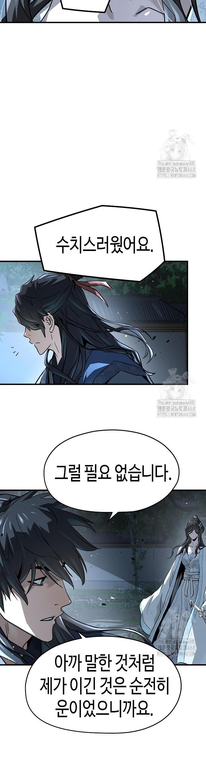 1743499439363qtmbq9j3nzs.jpg