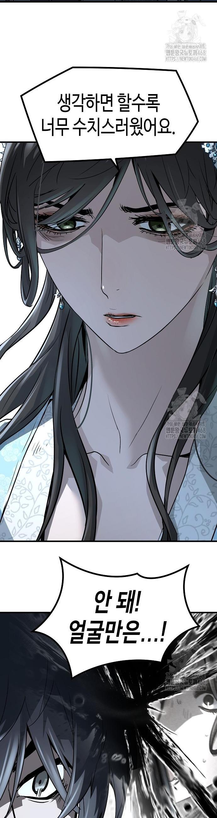 1743499439665da9mss7zf3s.jpg
