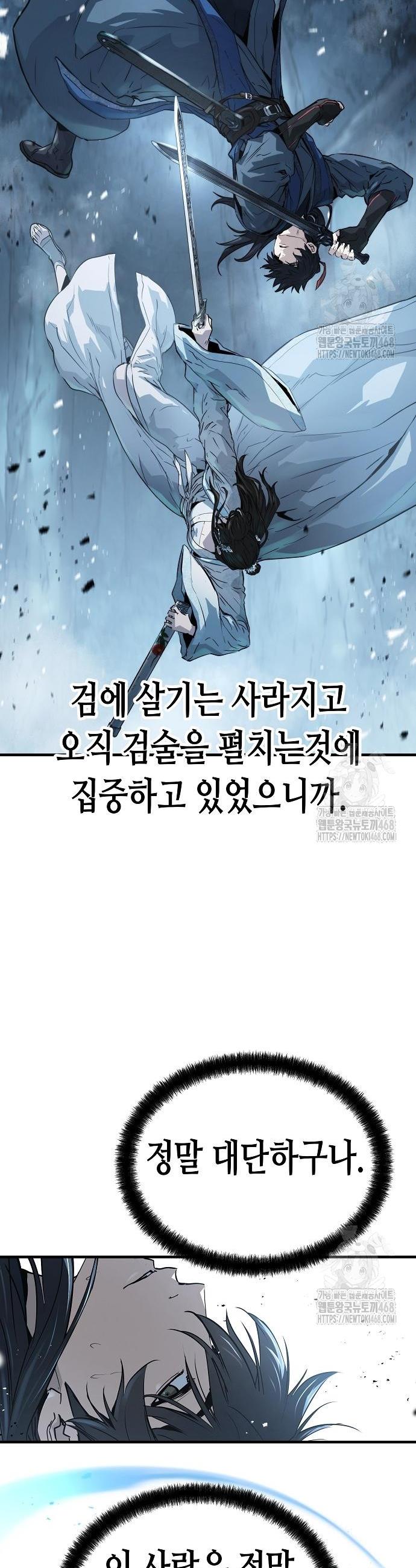 1743499448067u86u6vorswk.jpg