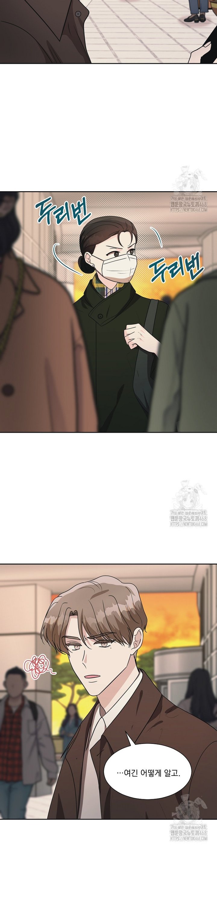1743435920329ouid7y3cxoe.jpg