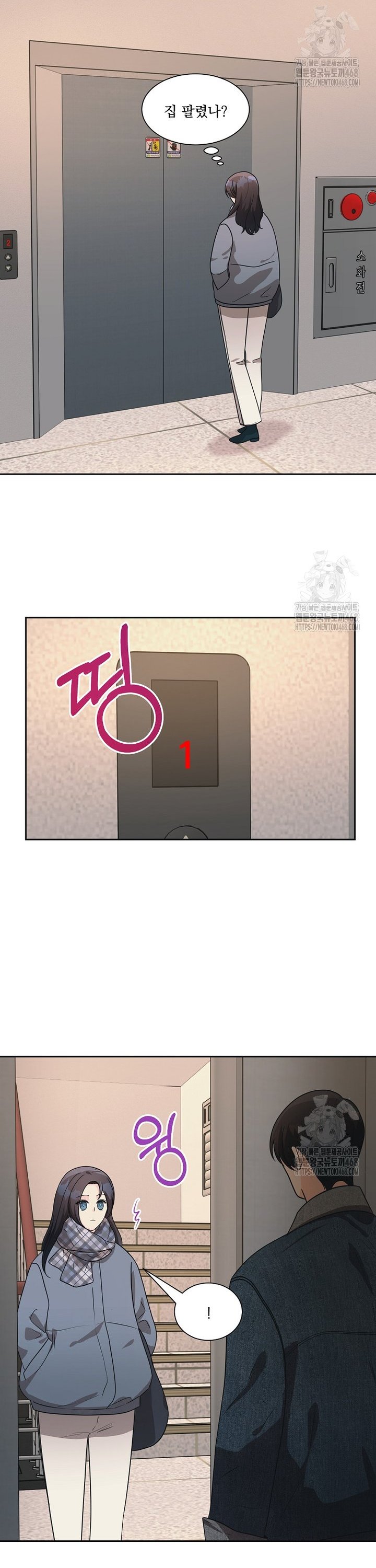 17434359209492six9w7erek.jpg