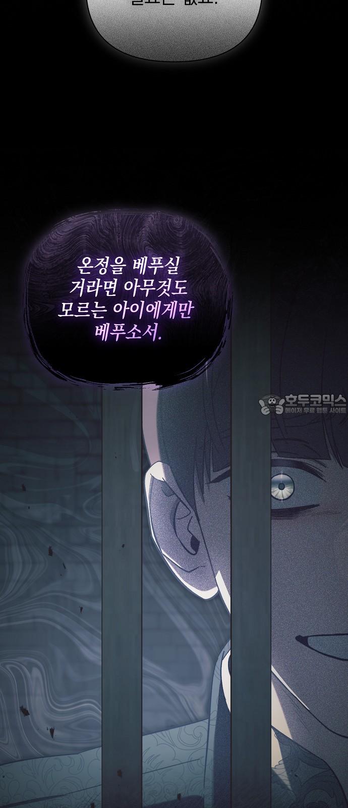 1743435936824hjcom17lqvu.jpg