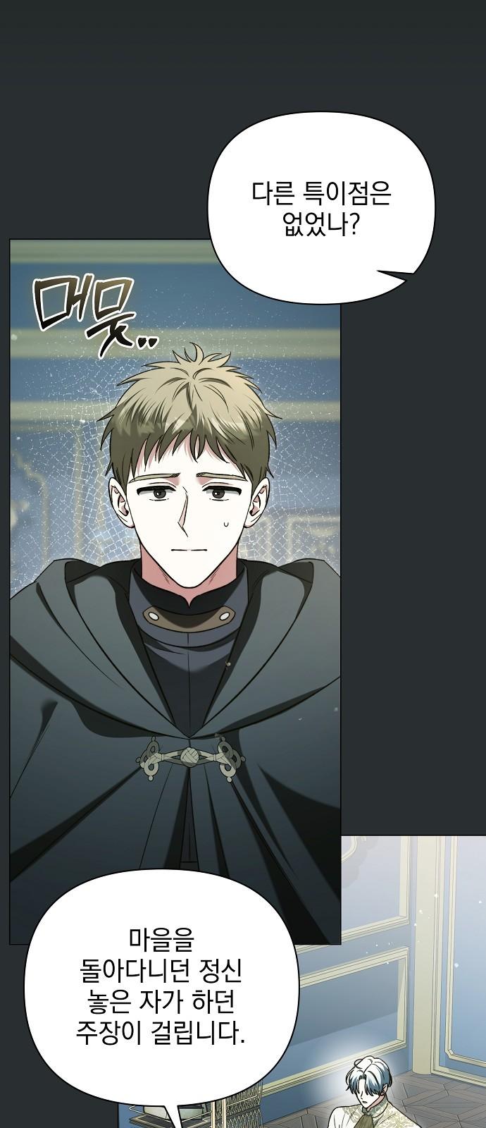 1743435939050escwpww2l.jpg