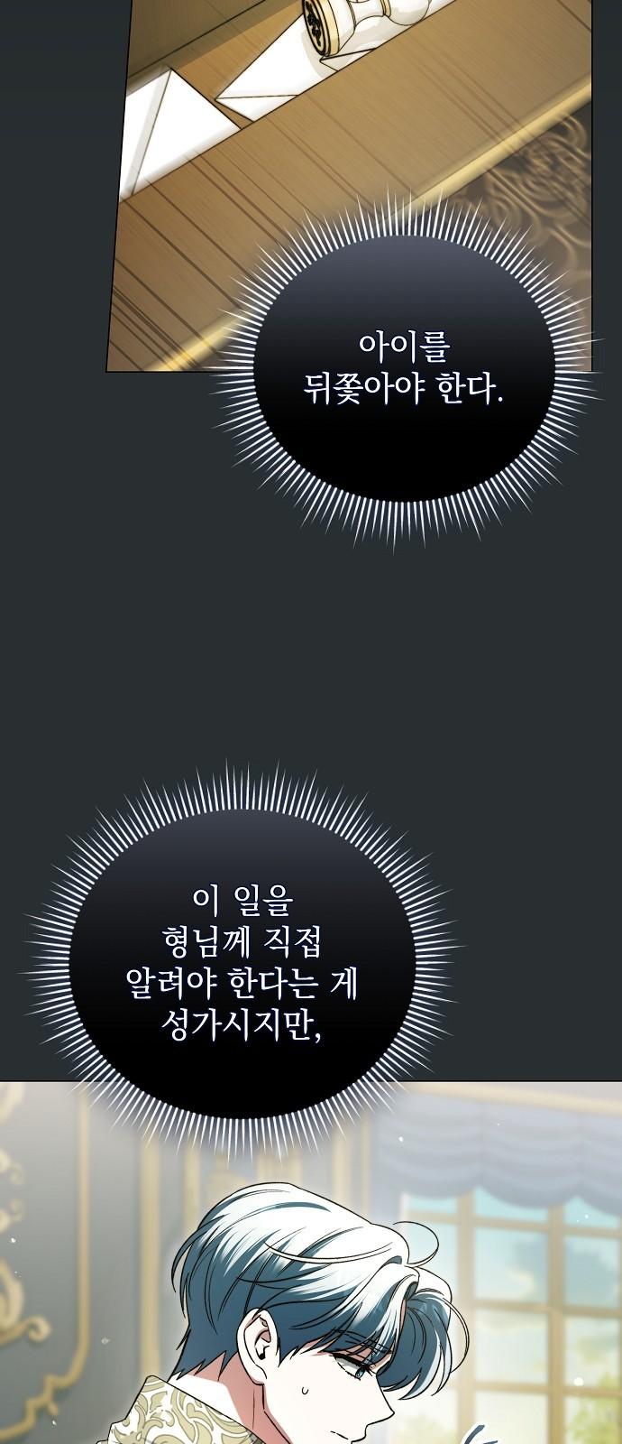 1743435940785o5y0p5a62yl.jpg