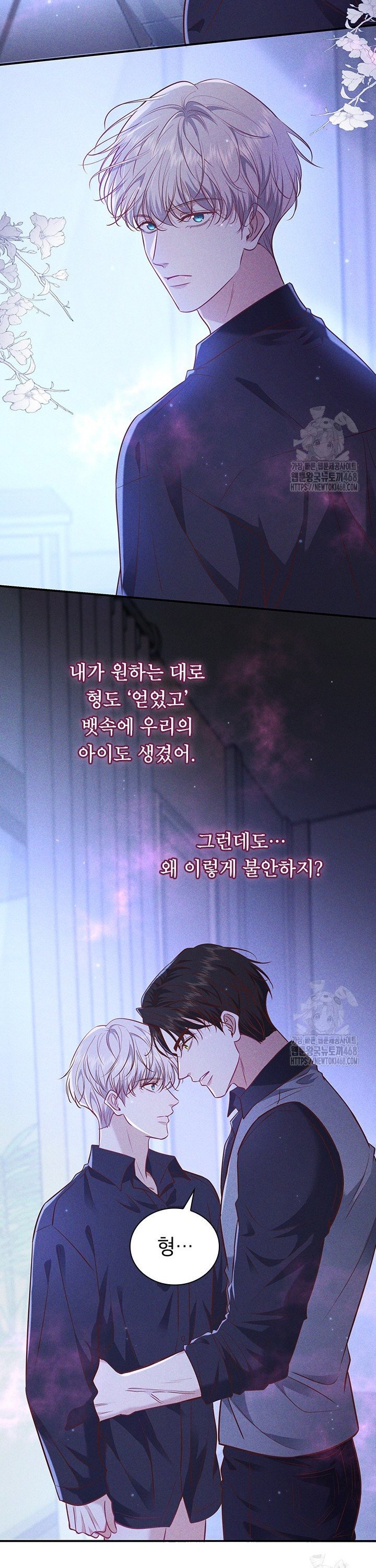 17434349770063ki599bkhrt.jpg