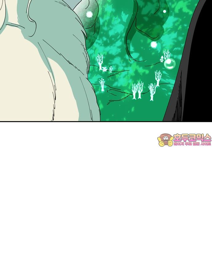 1743435844844f1fi3siyu8c.jpg