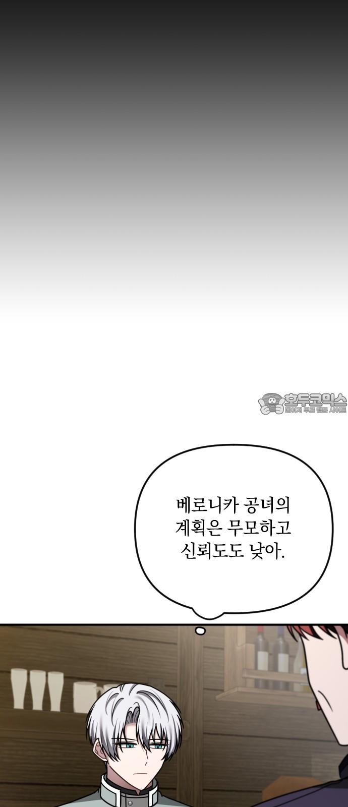 17434358500022xcq4eyoro9.jpg