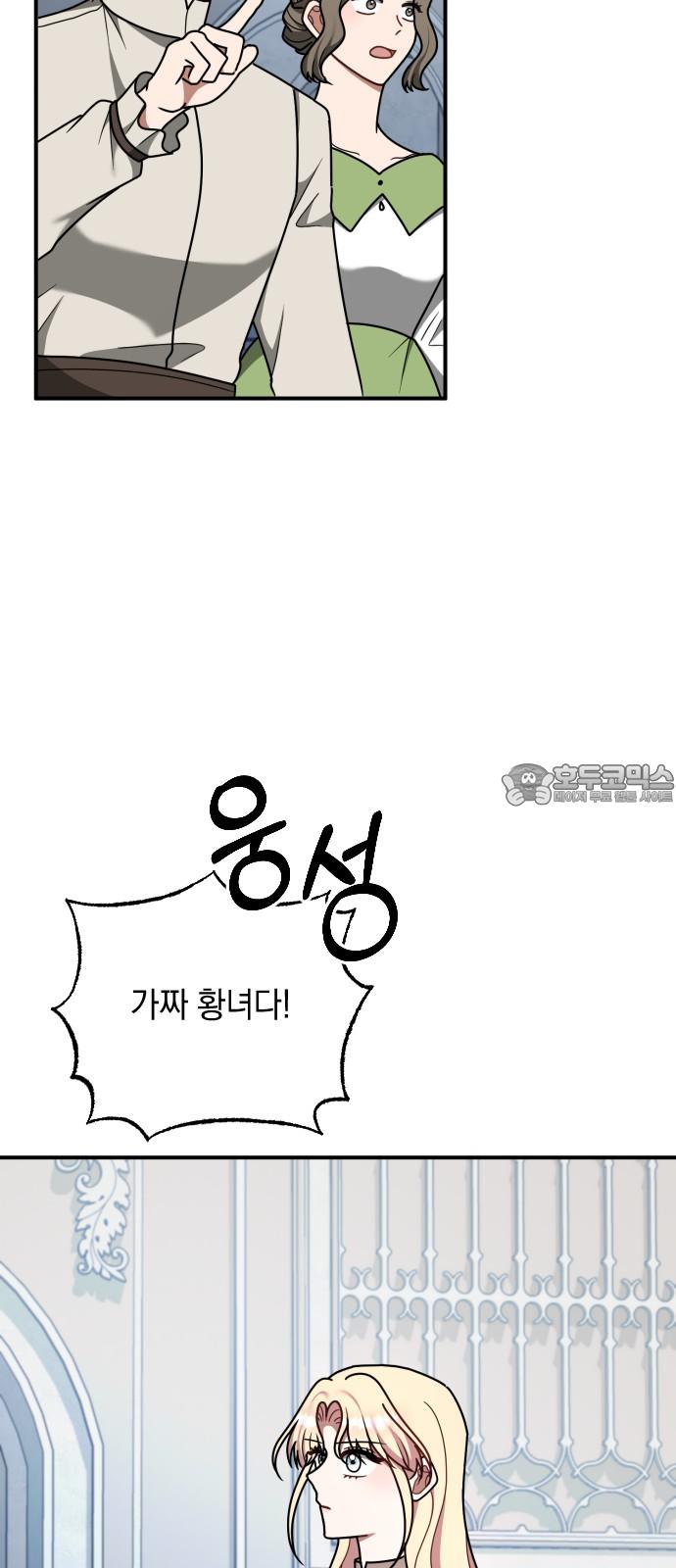 17434358538728axjyj8xw28.jpg