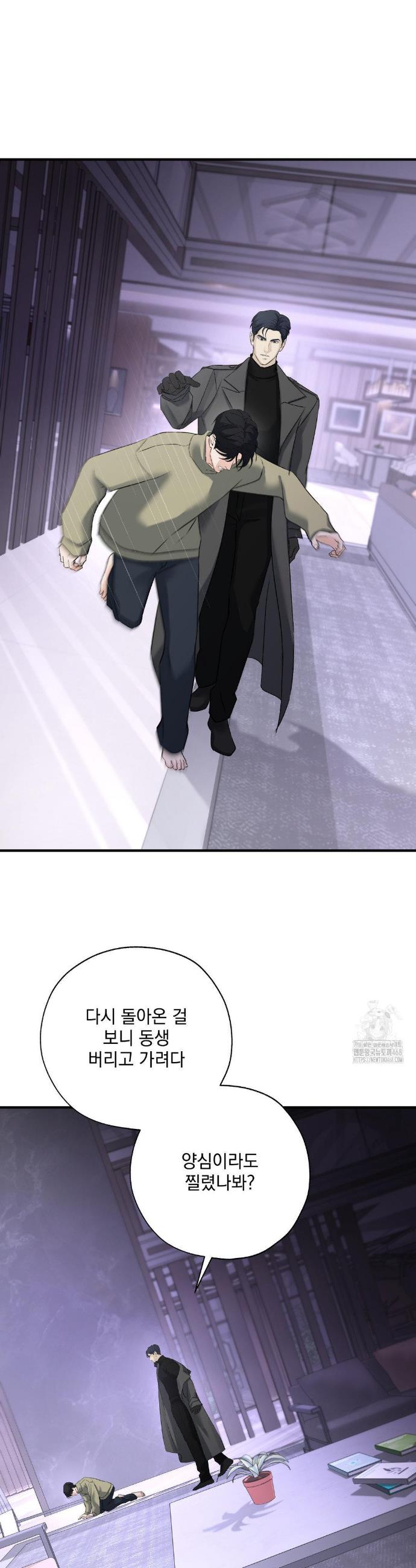 17434358312534yfqpbworgk.jpg