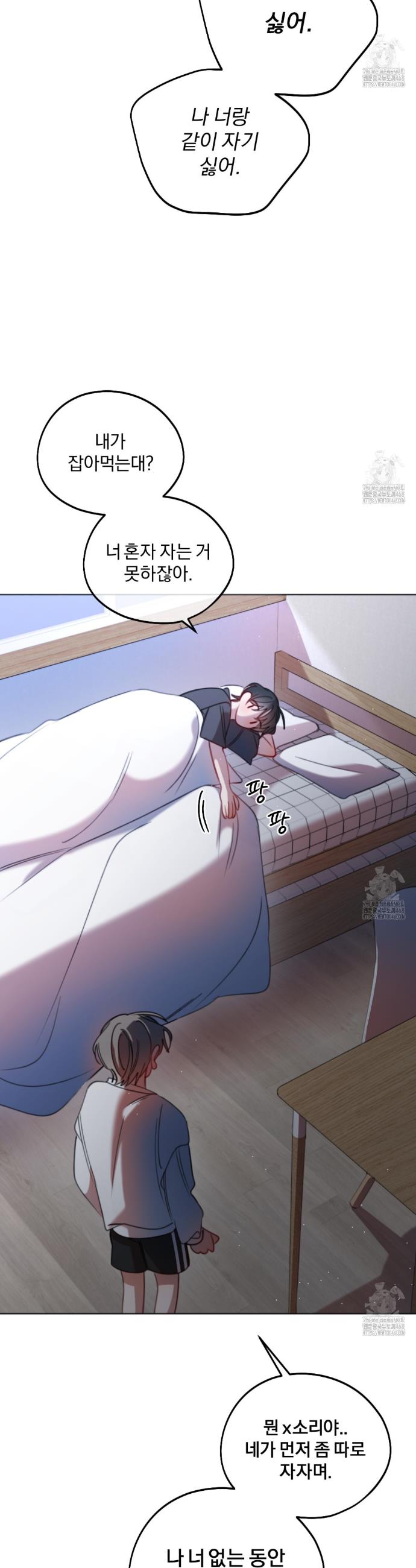 17434358144412nrna3add9y.jpg