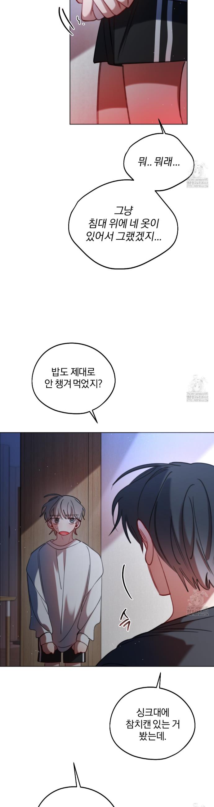 17434358149105sbb2fklxq.jpg